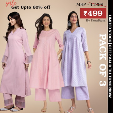 Pack of 3 Kurti Palazzo sets|soft, breathable & ideal for all-day wear | KP-12