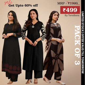 Pack of 3 Kurti Palazzo sets|soft, breathable & ideal for all-day wear | KP-10