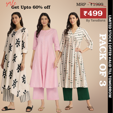 Pack of 3 Kurti Palazzo sets|soft, breathable & ideal for all-day wear | KP-15