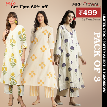 Pack of 3 Kurti Palazzo sets|soft, breathable & ideal for all-day wear | KP-13