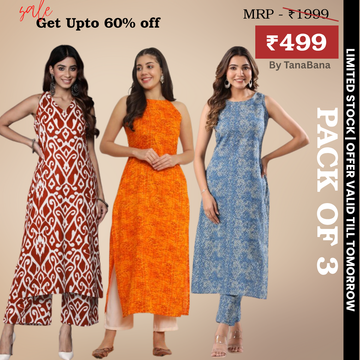 Pack of 3 Kurti Palazzo sets|soft, breathable & ideal for all-day wear | KP-06