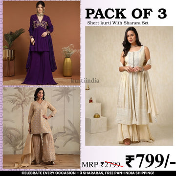 3-Piece Cotton Sharara Set with Dupatta for Women – Soft, Comfortable & Stylish Combo Pack | SD-13