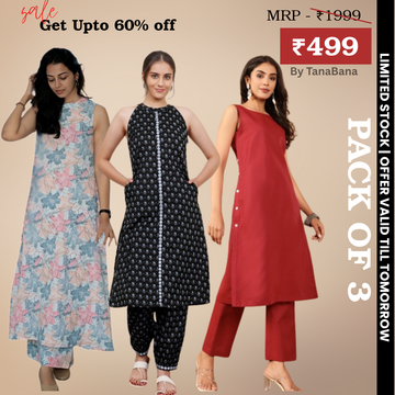 Pack of 3 Kurti Palazzo sets|soft, breathable & ideal for all-day wear | KP-03