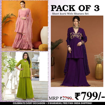 3-Piece Cotton Sharara Set with Dupatta for Women – Soft, Comfortable & Stylish Combo Pack | SD-15