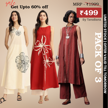 Pack of 3 Kurti Palazzo sets|soft, breathable & ideal for all-day wear | KP-09